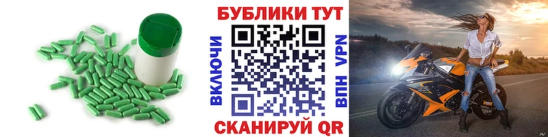 Экстази Philipp Plein  Аксай 