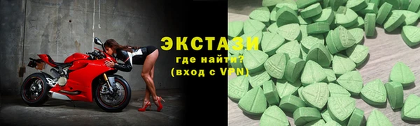 мефедрон Абинск