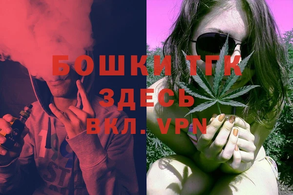 МДПВ Заволжье