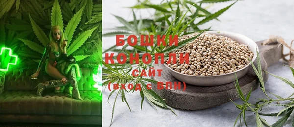 трава Абдулино
