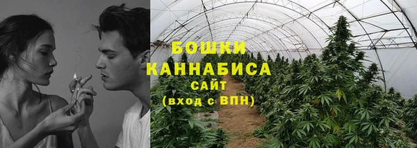 альфа пвп VHQ Абаза